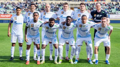 ФК Зенит СПб