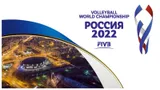 Открытие на арене СКА, 10 городов-хозяев, 1-й ЧМ за 60 лет у нас в стране: Россия примет ЧМ по волейболу в 2022-м