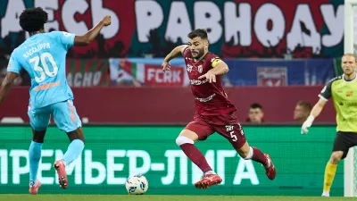 ФК Рубин Казань