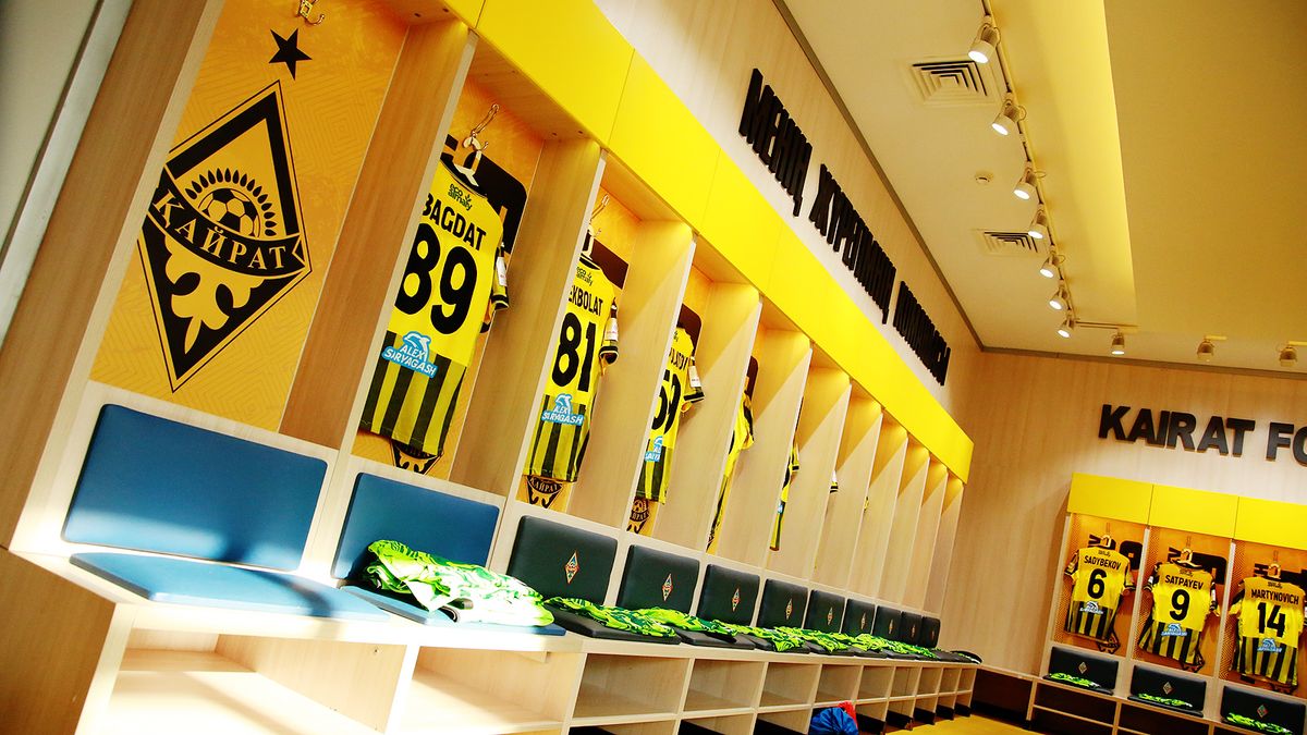 «Копенгаген» — «Кайрат». Смотреть онлайн