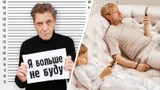 Невзоров высмеял 7-летнего сына Плющенко и Рудковской после ролика о поправках в Конституцию