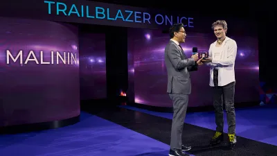 Илья Малинин