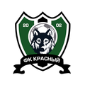 Красный