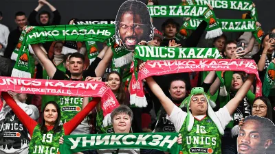 БК УНИКС Казань