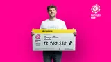 Цифры обрели цвет: журналист из Москвы выиграл в «Рапидо Про» почти 13 млн рублей благодаря феномену синестезии