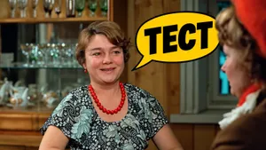 Тест по «Любовь и голуби»: вспомните, какие реплики произносили герои легендарного кино