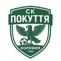 Покутье