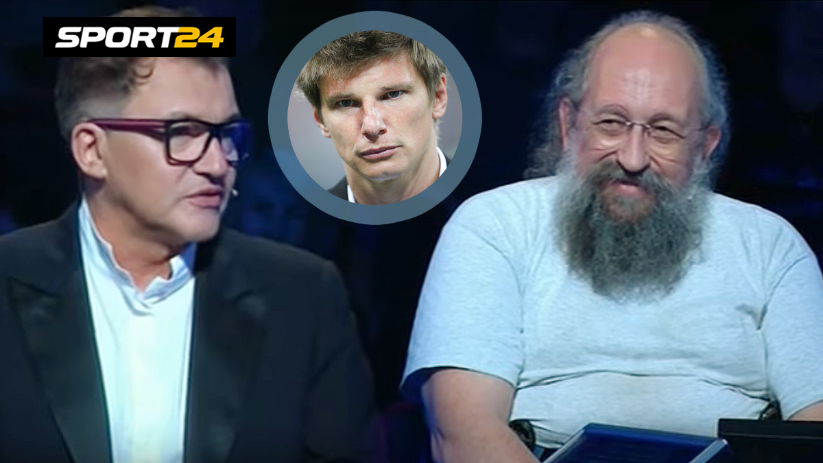 Вассерман отвечает на вопрос про футбол, вопрос про Аршавина в «Кто хочет  стать миллионером»: видео - 5 августа 2021 - Sport24
