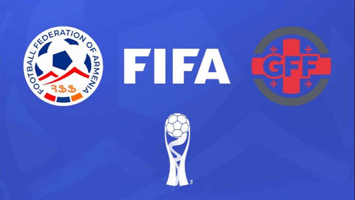 Армения и Грузия примут молодежный чемпионат мира по футболу в 2029 году