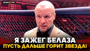ШЛЕМЕНКО: мир с ТАКТАРОВЫМ, ЧЕСТНО про БЕЛАЗА, приглашение ЕМЕЛЬЯНЕНКО, респект от КАМИЛА