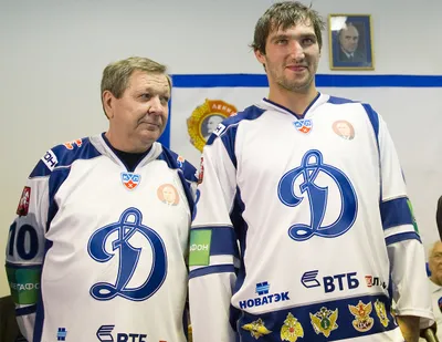 Александр Овечкин