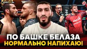 ГАСАНОВ жестко про БЕЛАЗА: МОЗГОВ НЕТ! ОН НЕПРИЯТЕН / Туменов? ЕГО ЖДЕТ ТО ЖЕ САМОЕ