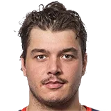 Уильям Дюфур