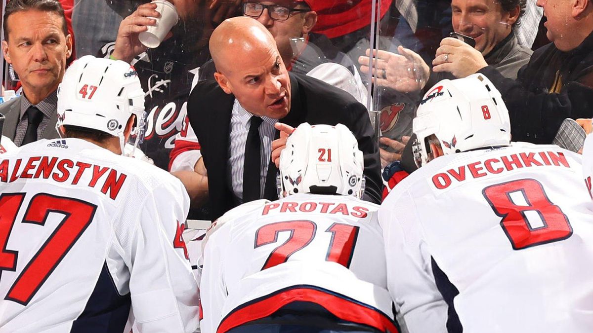 Тренер «Вашингтона» после поражения от «Рейнджерс»: «Нам нужна перезагрузка»