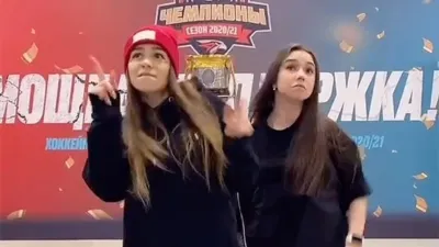 Камила Валиева