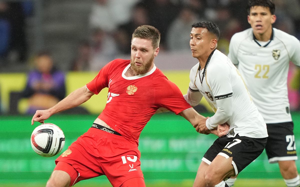 Россия — Боливия: Иван Сергеев довел счет до разгромного