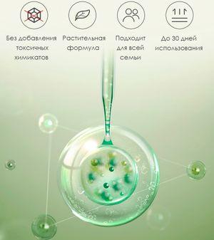 Xiaomi Pretty Dragonfly Dark Night Catcher Pro Green DYT-16: лампа ...