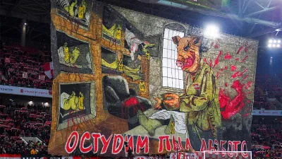 ФК Спартак Москва