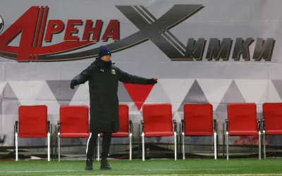 Валерий Карпин, ФК Ростов