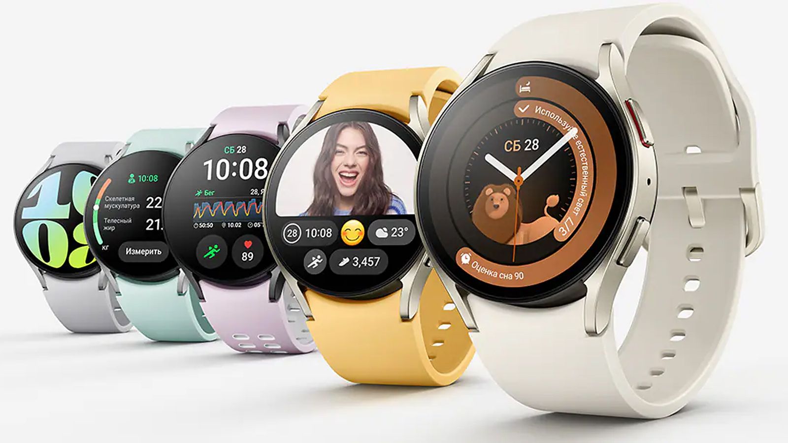 Smartwatch samsung s 10 online