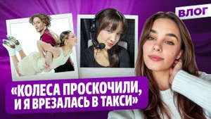 Ирина Хавронина — травма Нарижного / Авария / Подкаст и уход из журналистики