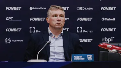 Андрей Талалаев