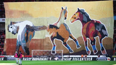 ПФК ЦСКА Москва