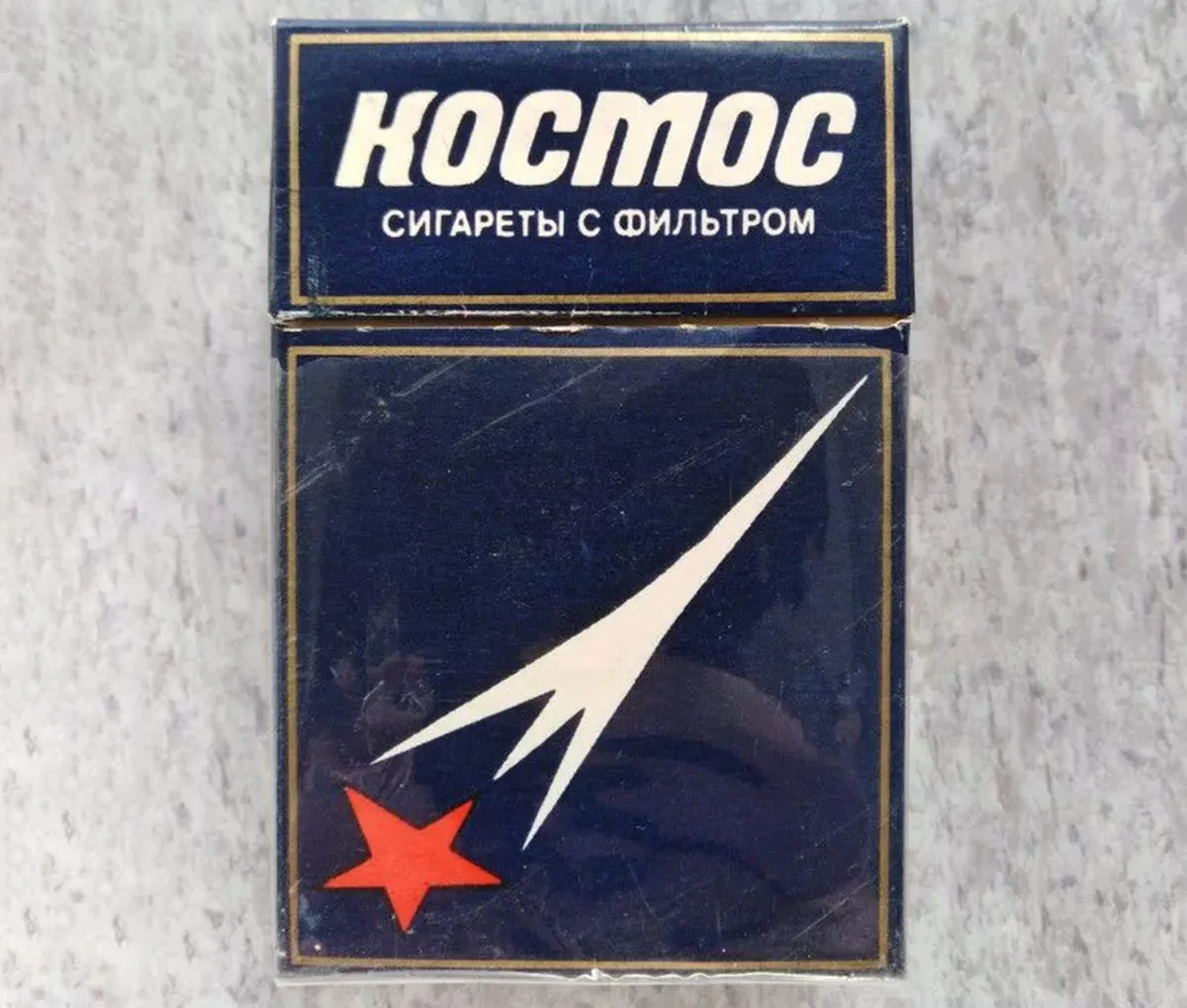 kosmos cigarettes Теперь понятно, зачем в СССР охотились за сигаретами «Космос»: в этом был  таинственный смысл