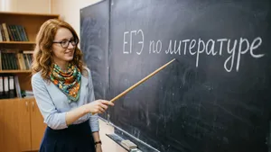 Тест: справитесь с заданиями ЕГЭ по литературе? Проверьте себя на знание классики
