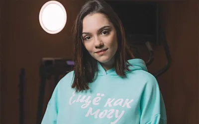 Евгения Медведева