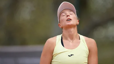 Алина Чараева