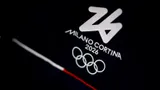 Олимпийские игры 2026 года в Италии объявлены открытыми