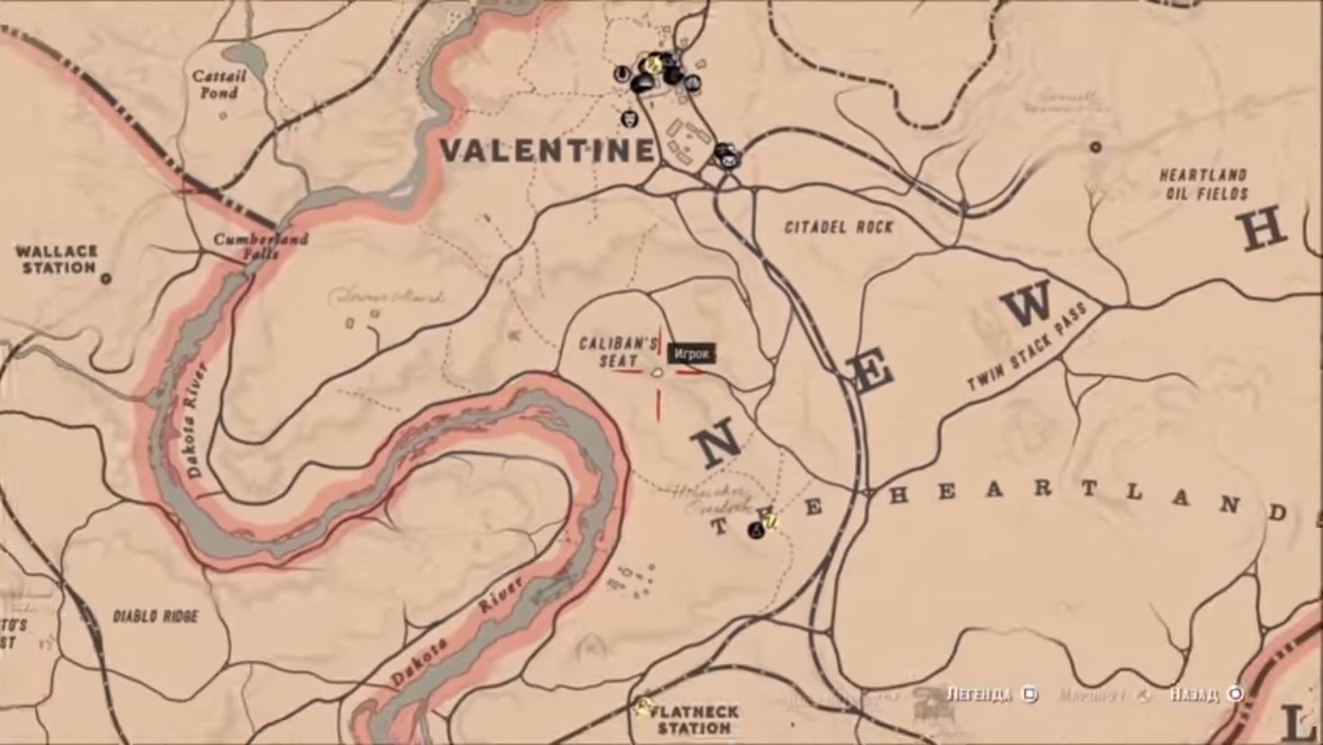 Сокровища шайки джека холла 2 в rdr 2. Rdr 2 карта сокровищ джека холла 3. Сокровище шайки джека холла 2. Rdr 2 карта сокровищ джека холла 2. Сокровище шайки джека холла 2.