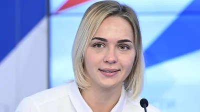 Гандбол