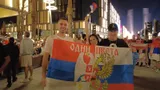 Русские фанаты приехали на ЧМ-2022: что они там делают? 