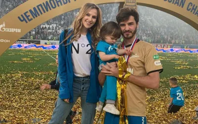 Александр Ерохин