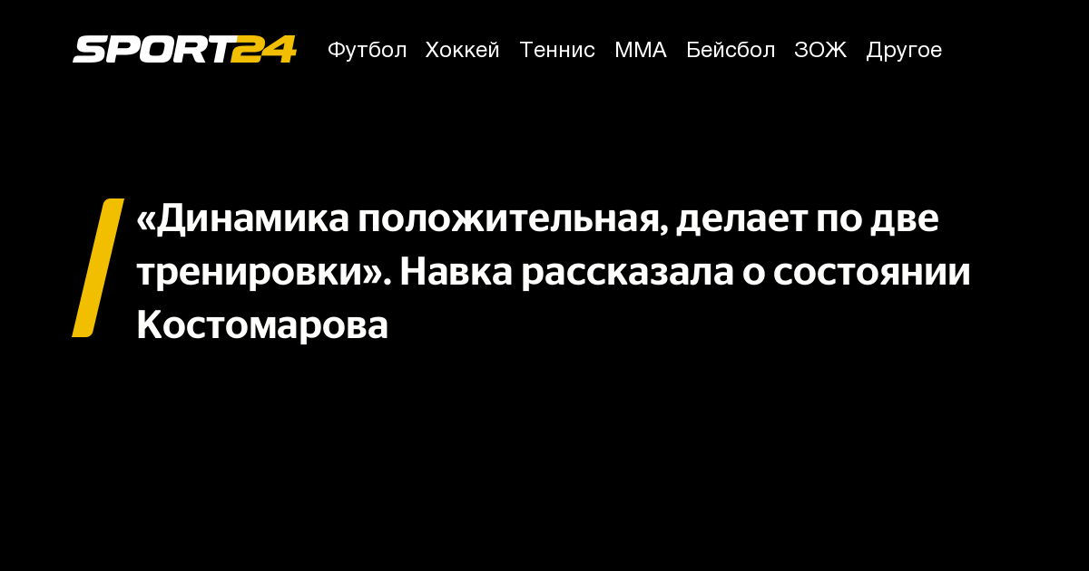 Ansomone 4me �������� ���� �������: ����.