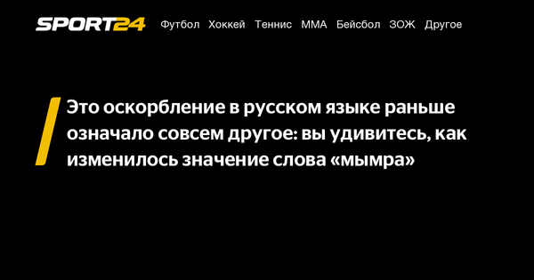 Какой язык раньше появился русский или украинский