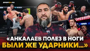 ГОР АЗИЗЯН: ЧЕСТНО о ГУСЬКОВ vs АНКАЛАЕВ / «УСМАН арсеналом богаче ЦАРУКЯНА», ПАВЛОВИЧ и ГОНЧАРОВ