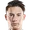 Робин Кох