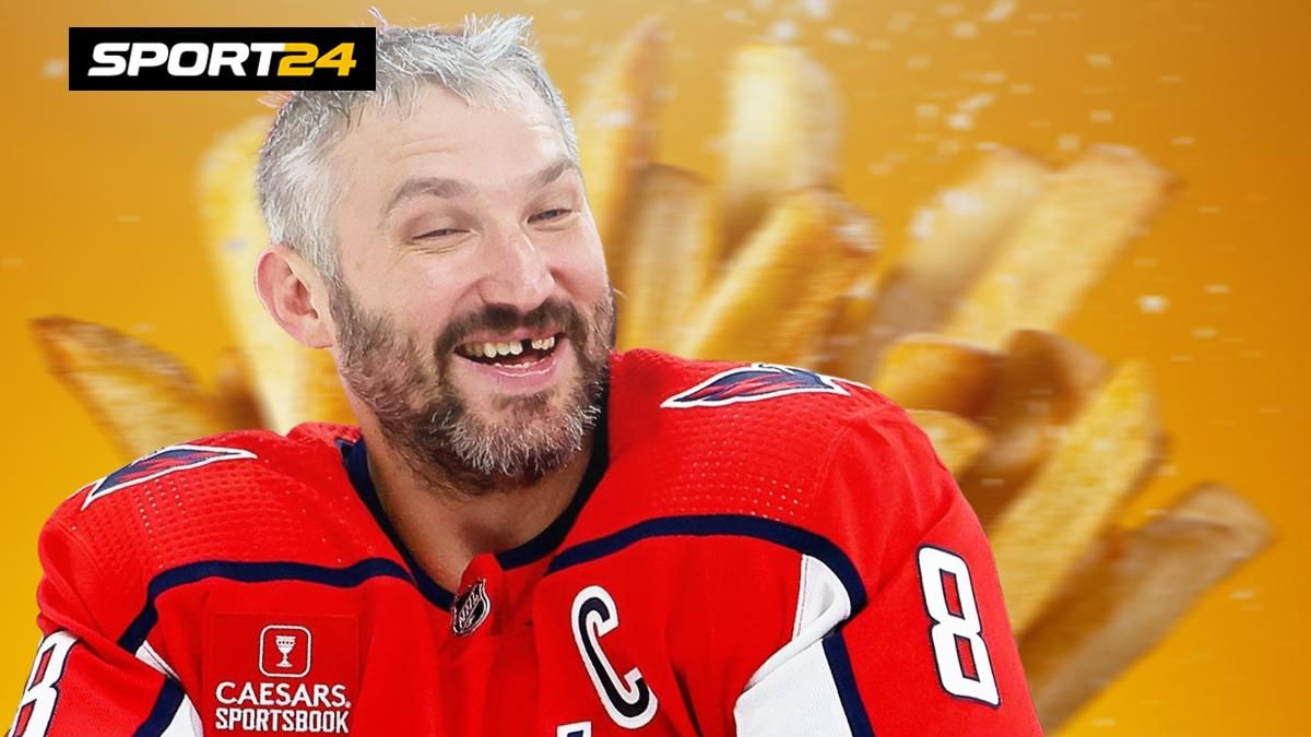 «Грабеж среди бела дня! Настоящее безобразие». На матче Овечкина ...