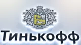 Тинькофф Инвестиции открывают 2-й сезон Российского инвестиционного чемпионата с призовыми более 100 млн рублей
