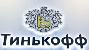 Тинькофф Инвестиции открывают 2-й сезон Российского инвестиционного чемпионата с призовыми более 100 млн рублей