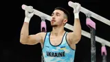 Минспорта Украины ответило на жалобы гимнаста Чепурного о финансировании