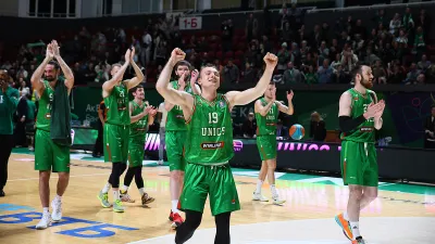 БК УНИКС Казань