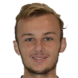 Гийом Бегин