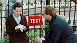Тест по фильму «Служебный роман»: какой неочевидный кадр взят из знаменитого кино СССР?