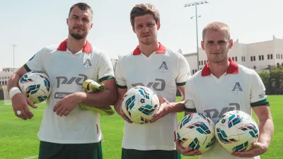 ФК Локомотив Москва