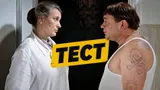 Тест: угадайте сцену из «Джентльменов удачи»: хорошо помните культовую комедию СССР?