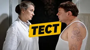 Тест: угадайте сцену из «Джентльменов удачи»: хорошо помните культовую комедию СССР?